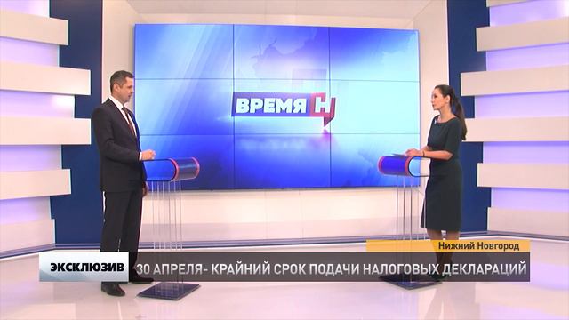 Эксклюзивное интервью: руководитель УФНС РФ по НО Виктор Большаков смотреть онлайн