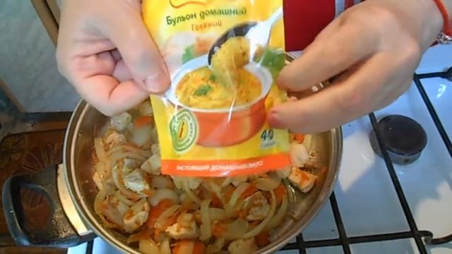 ПЛОВ с Курицей. смотреть онлайн