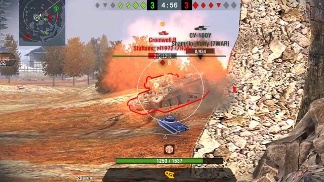 Первая степень на ужасающем крушителе 5 фрагов