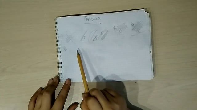 ОСНОВЫ РИСУНКА/ ВИДЫ ШТРИХОВ/ Drawing Art смотреть онлайн