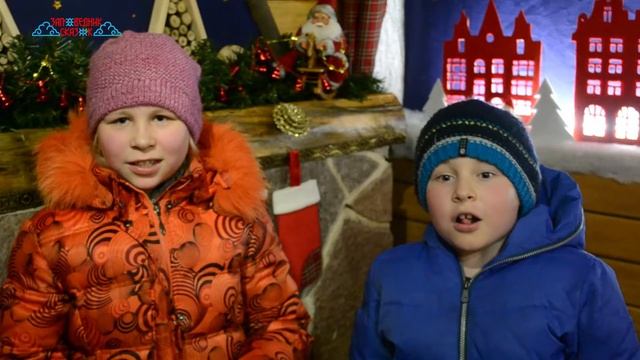 Новый год в "Заповеднике сказок" 2017-2018 - отзыв №88 смотреть онлайн