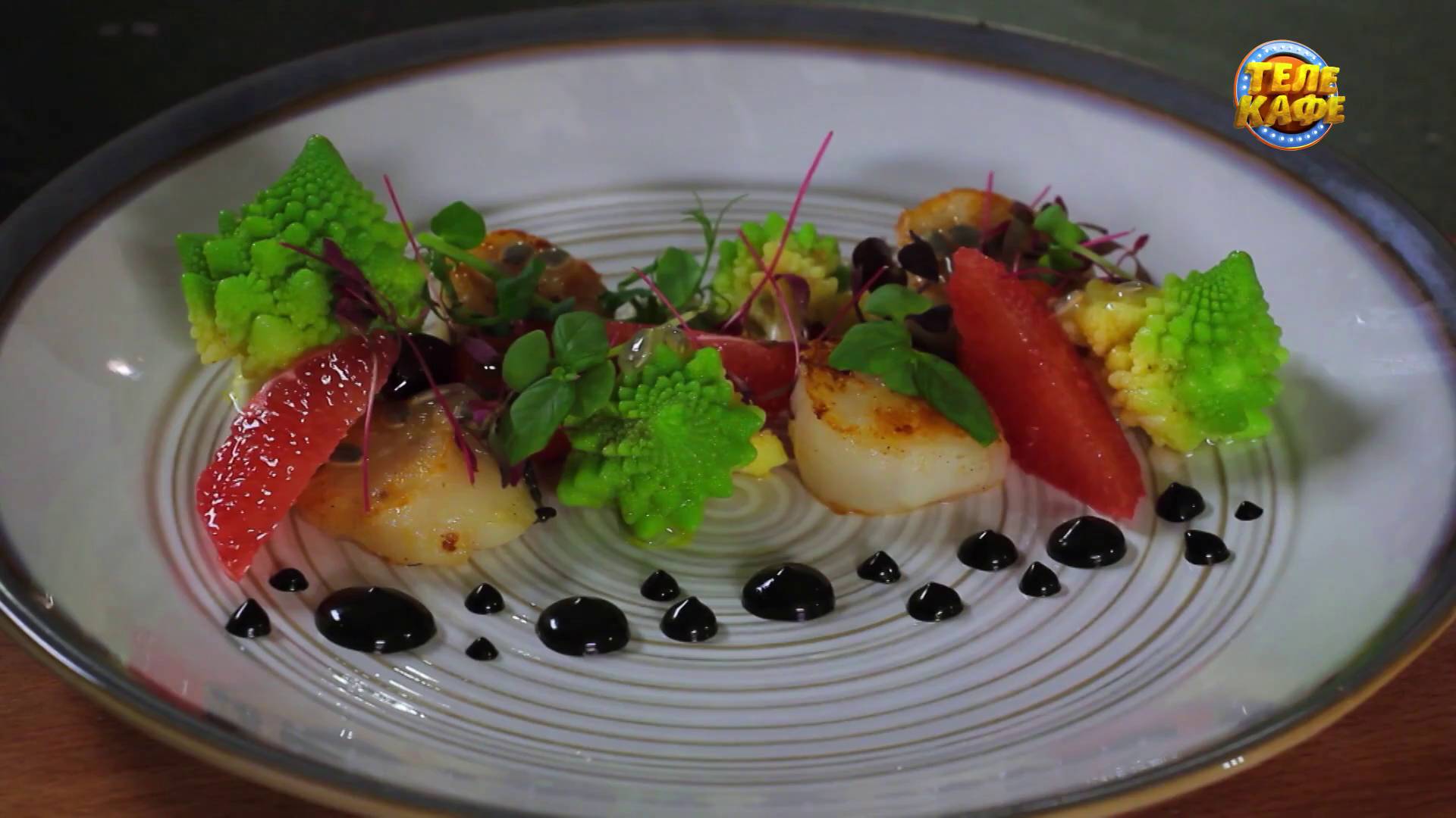 Салат «Passion» — страсть! Аппетитный салат с необычным набором ингредиентов смотреть онлайн