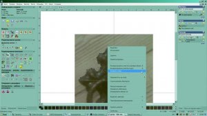 АртКам создание векторов из фотографии