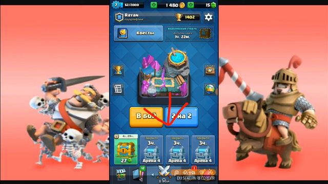 Отдам бесплатно аккаунт тому кто напишет мне в ЛС ссылка в описании! смотреть онлайн