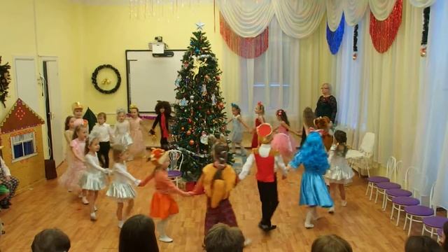 "Когда приходит Новый Год" смотреть онлайн