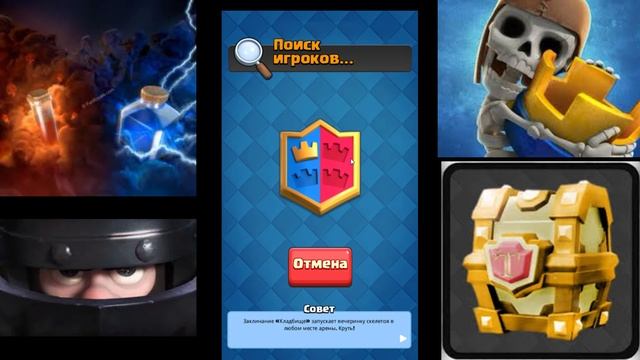 CS:GO играем в обичном режиме смотреть онлайн