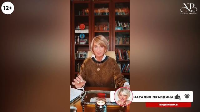 Это поможет открыть денежный поток. Начните правильно отдавать и у вас всегда будут деньги смотреть онлайн