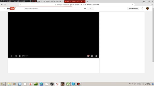 Bandicam:черные полосы по бокам видео. смотреть онлайн