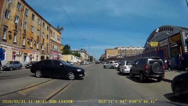 Куда ты едешь дура? (2) смотреть онлайн