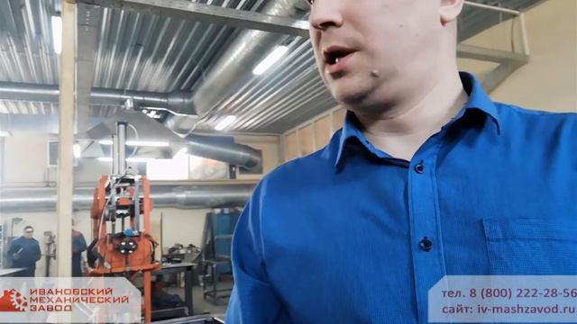 Производственный цех Ивановского Механического Завода смотреть онлайн