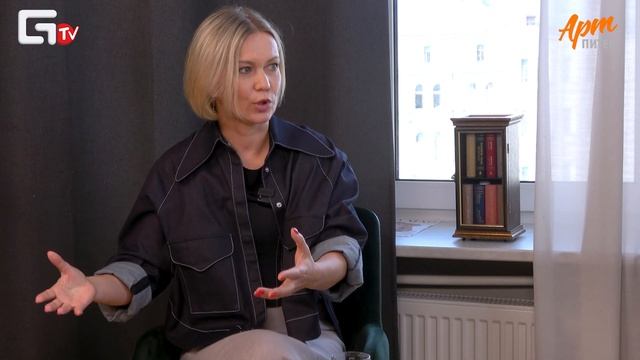 Екатерина Савицкая Татьяна ШолинаГеометрия Успеха 2 сезон смотреть онлайн