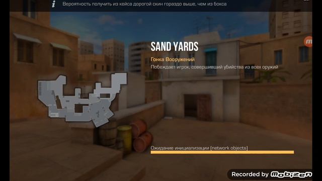 заходите играю в Standoff 2 '' в конце спалю лицо