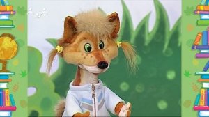 Школа Шишкиного Леса. Природоведение. Солнечная система