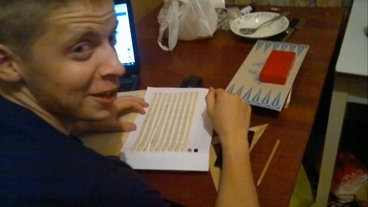 Тренировка скорости чтения смотреть онлайн