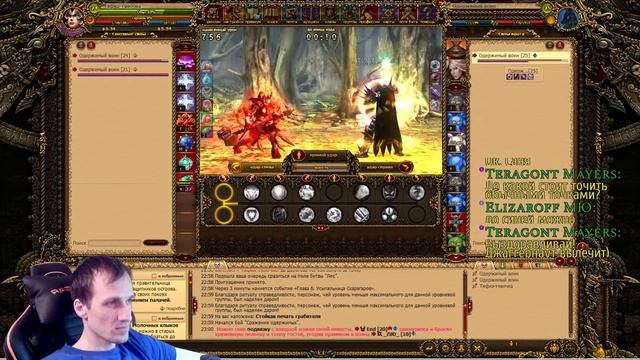 Джаггернаут PVP(stream)? ? ?#64 смотреть онлайн
