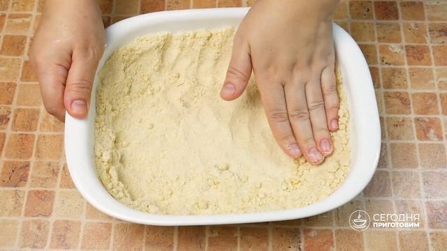 Королевская ватрушка. Рецепт нежного пирога с творогом смотреть онлайн