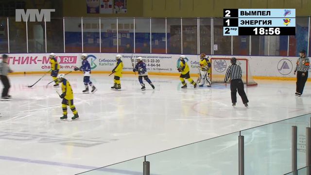 Вымпел - Энергия смотреть онлайн