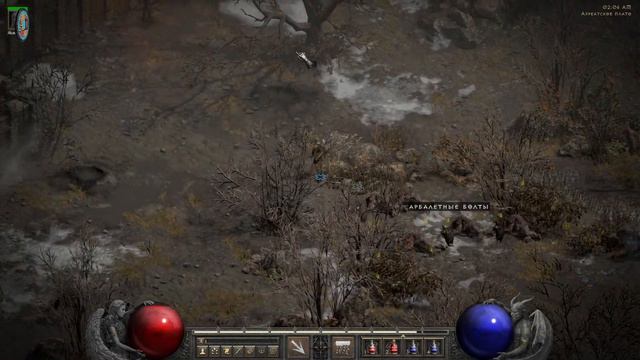 Стрим Diablo 2 смотреть онлайн