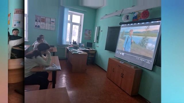 В рамках Всероссийского проекта _Киноуроки в школах России_ просмотр художественного фильма _МОСТ_ смотреть онлайн