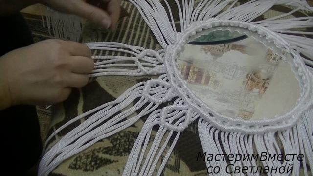 Зеркало в рамке макраме смотреть онлайн