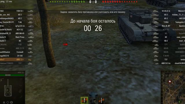 bandicam 2015 10 11 20 34 41 435 смотреть онлайн
