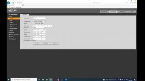 Подключение и настройка IP видеокамеры  Dahua B1B20P для просмотра через интернет.