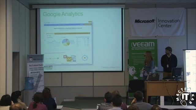 Татьяна Белоус: "SEO: Увеличение поискового трафика путем повышения CTR" смотреть онлайн
