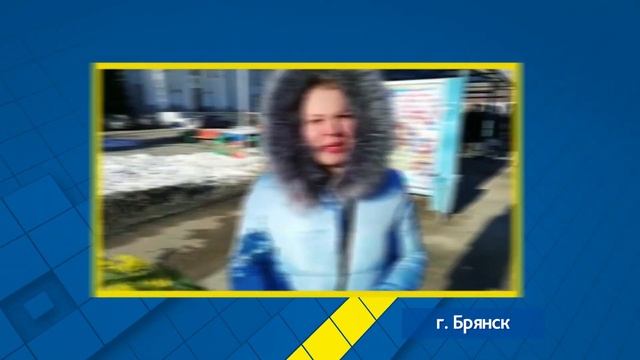 Меняем морозы на мимозы смотреть онлайн