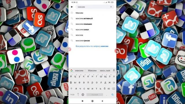 Как заблокировать / забанить человека в Фейсбуке с телефона? смотреть онлайн