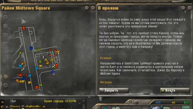CrimeCraft Sunrise City смотреть онлайн