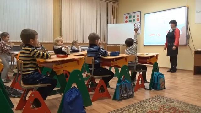 Открытое занятие по математике Бутова О.И. смотреть онлайн
