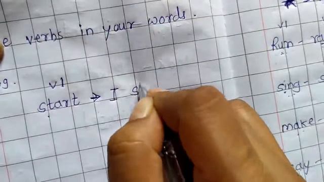 std 7 th verbs смотреть онлайн