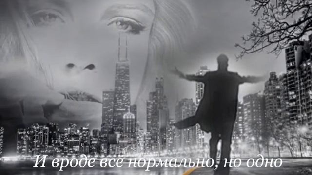 НЕДОЛЮБИЛА...Стихи Ирины Майской