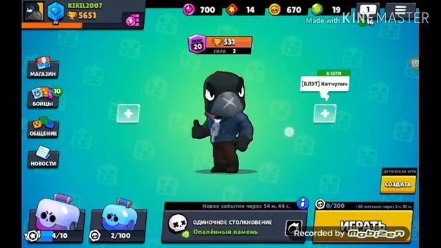 Мне нехрен делать, решил сделать такое видео!) смотреть онлайн