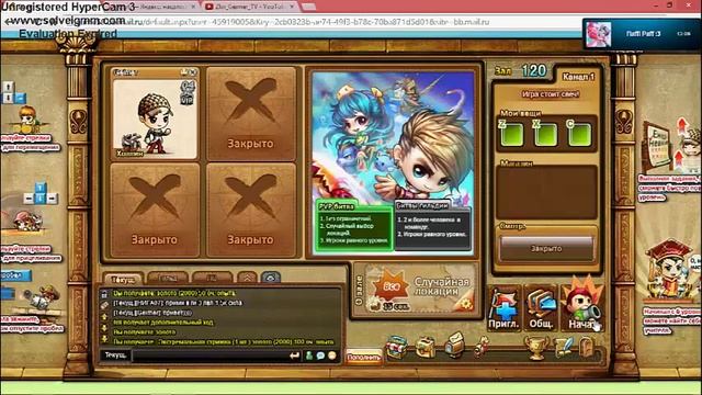 прохождение игры бумз смотреть онлайн