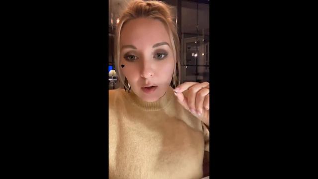Главный секрет моего роста смотреть онлайн