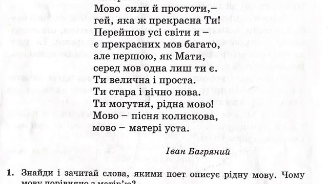 22 сентября 2022 г. смотреть онлайн