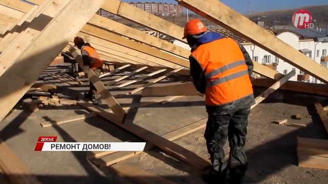 В Бурятии в этом году проведут капитальный ремонт в 611 многоквартирных домах смотреть онлайн
