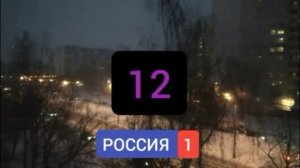 Вести в субботу С Томом И Беном