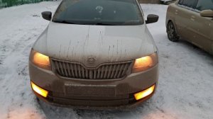 Скрытые функции шкода рапид