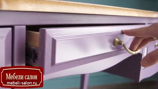 Рабочий стол Leontina lavanda ST9347L от фабрики "Этажерка" смотреть онлайн