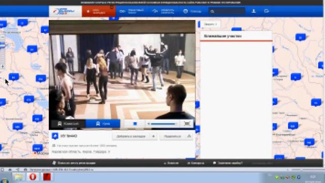 Дискотека на выборах 2012!!! смотреть онлайн