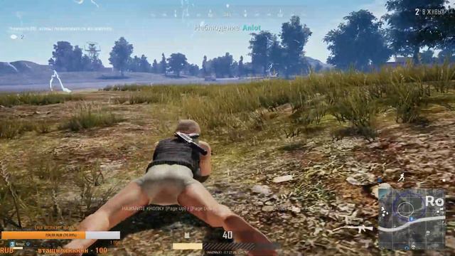 PUBG ► - (плей анонс читерграунд)(читеры они везде) смотреть онлайн