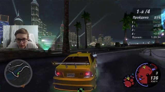 ОООУУУ...Ее.... КУПИЛ ЯПОНКУ?! (ПРОХОЖДЕНИЕ NFS: UNDERGROUND 2 #13) смотреть онлайн