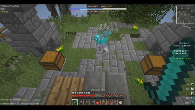 SkyWars VimeWorld:Карл это безумие! смотреть онлайн