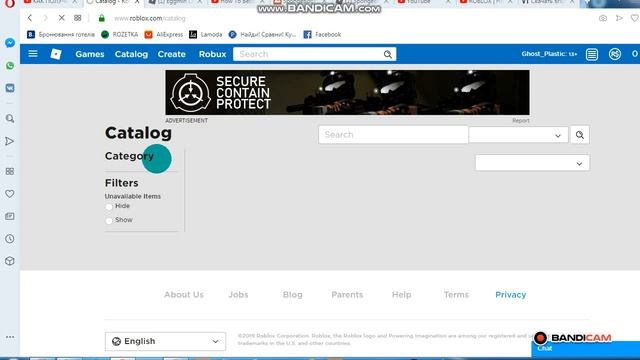 как сделать смешной скин в роблокс бесплатно смотреть онлайн