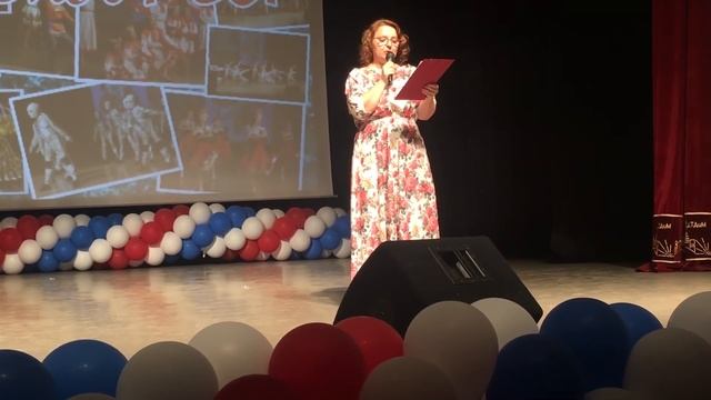 20190524 Отчетник Иван да марья смотреть онлайн