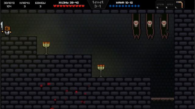 прохождение Princess.Loot.Pixel.Again за воина смотреть онлайн