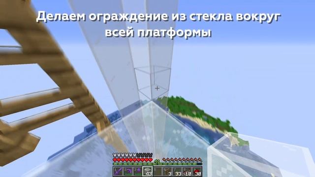 Майнкрафт | Прибыльная Ферма Рейдов | 1.16 - 1.19+ смотреть онлайн