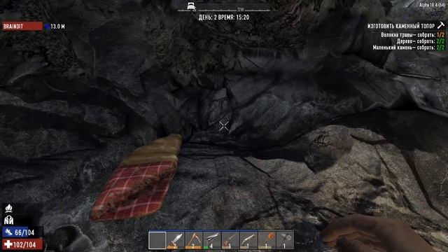 Опасные Сокровища - 7 Days To Die (2020) смотреть онлайн